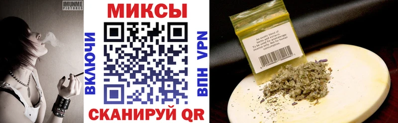 как найти закладки  Асино  БУТИРАТ бутик 
