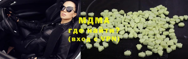крисы Алзамай