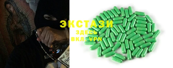 стаф Алексин