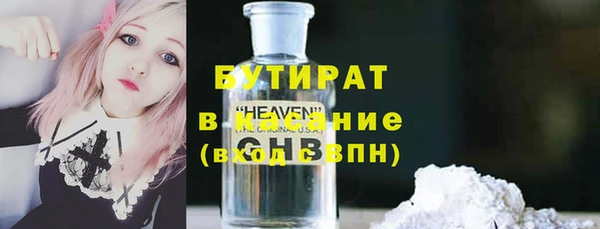 apvp Алексеевка