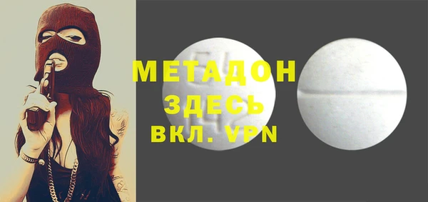 стаф Алексин