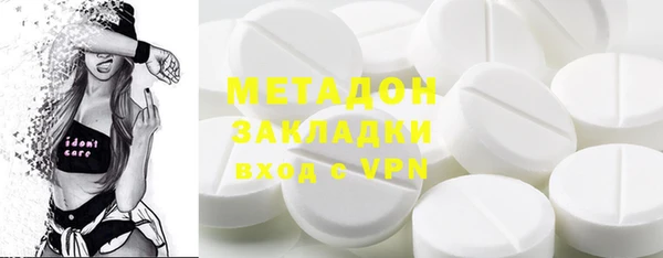 крисы Алзамай