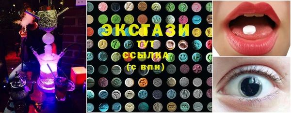 apvp Алексеевка