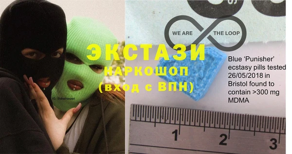 стаф Алексин