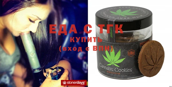 крисы Алзамай