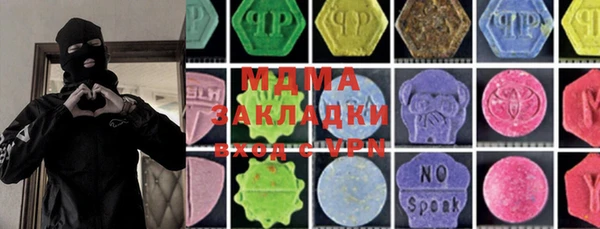 apvp Алексеевка