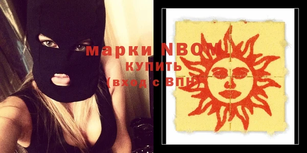 крисы Алзамай